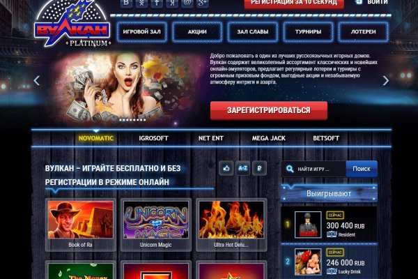 Кракен маркетплейс kr2web in площадка торговая