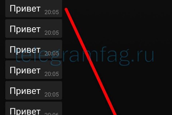 Как зайти на кракен kr2web in