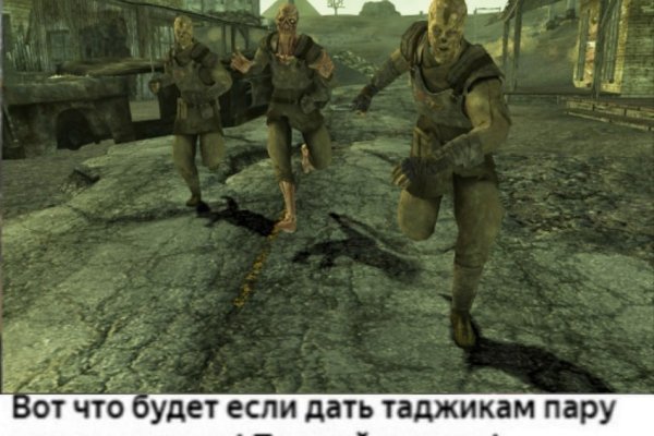 Кракен официальный сайт krakens13 at