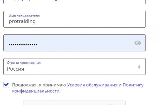 Кракен ссылка на тор официальная онион