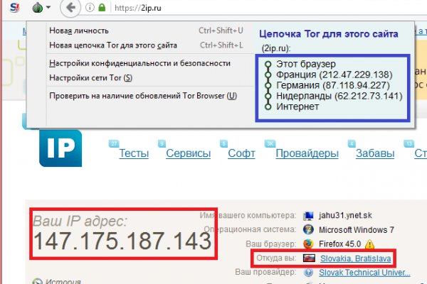 Kra9at