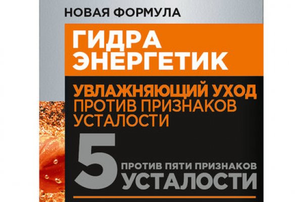 Зайти на кракен рабочее зеркало