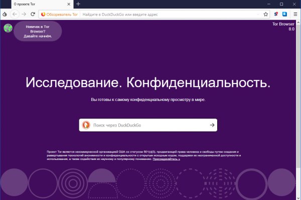 Кракен наркотики