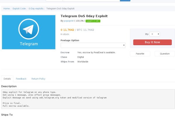 Как вывести деньги с kraken