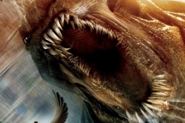 Кракен тор текст