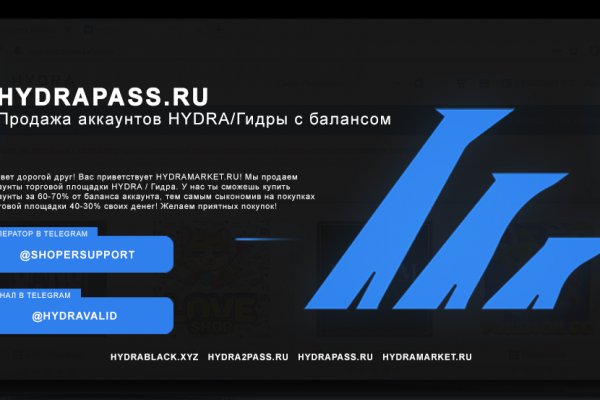 Кракен площадка нарко