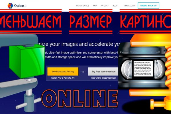 Кракен магазин kraken014 com