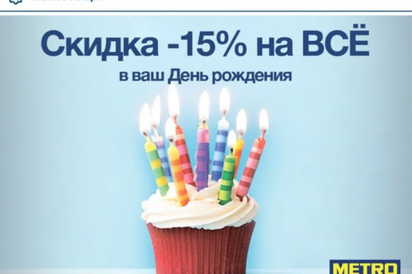 Kraken ссылка сайт kraken clear com