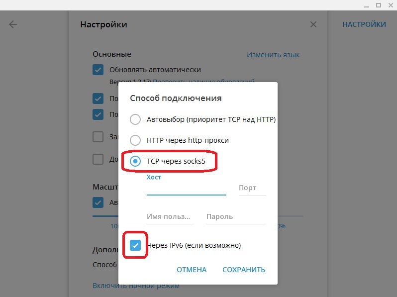 Ссылки на кракен маркетплейс