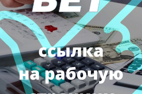 Кракен сайт 1kraken me