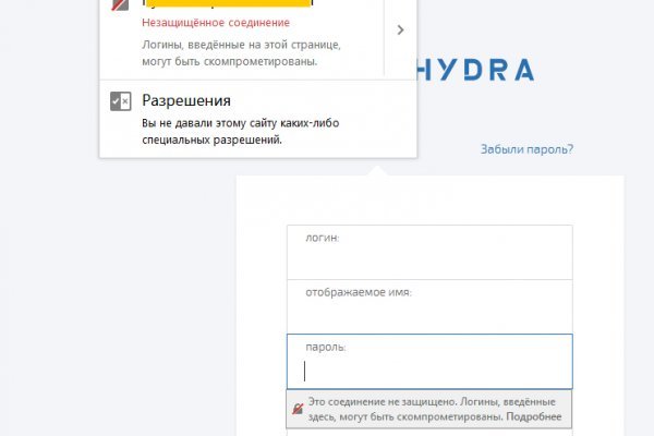 Кракен тор kr2web in