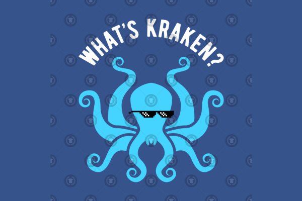 Современный маркетплейс kraken door