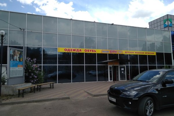 Кракен krk store com