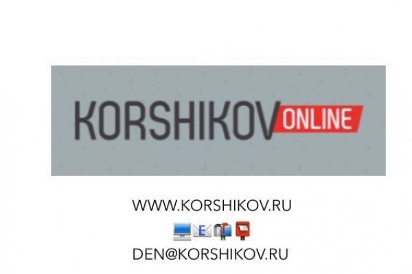 Darknet ссылки