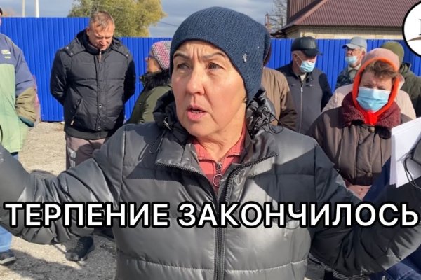 Кракен ты знаешь где покупать