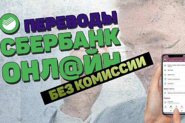 Кракен сайт kraken014 com