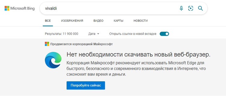 Кракен актуальное зеркало 2kmp