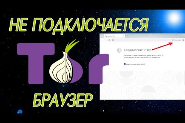 Kraken вывод денег