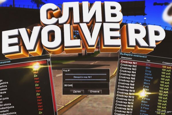 Кракен даркшоп