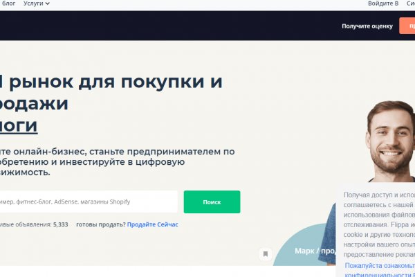 Ссылка кракен kr2web in