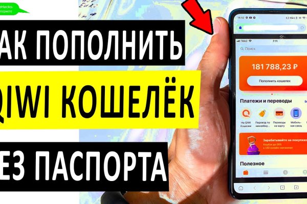 Кракен маркетплейс vk2 top
