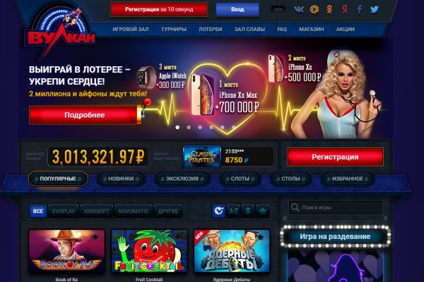 Кракен современный даркнет