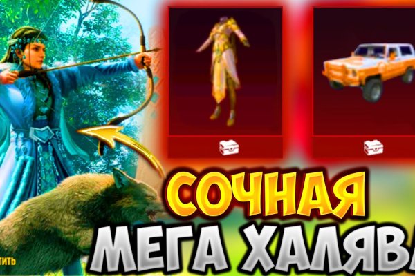 Ссылка на кракен в тор браузере