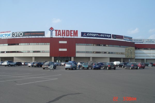Кракен наркота что это