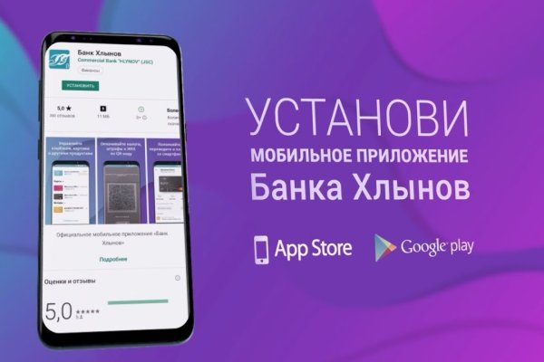 Каталог онион сайтов