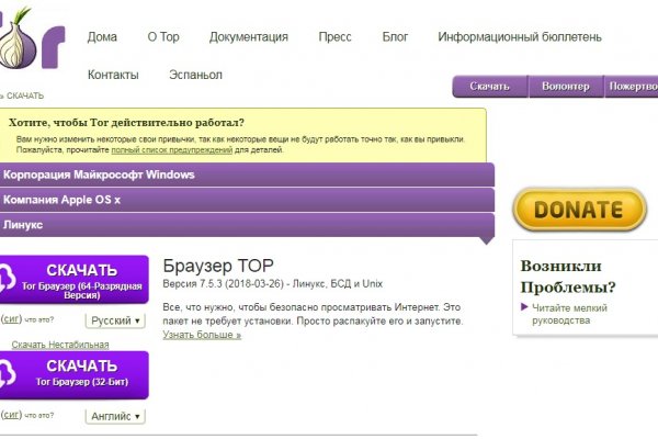 Кракен зеркало krk store com